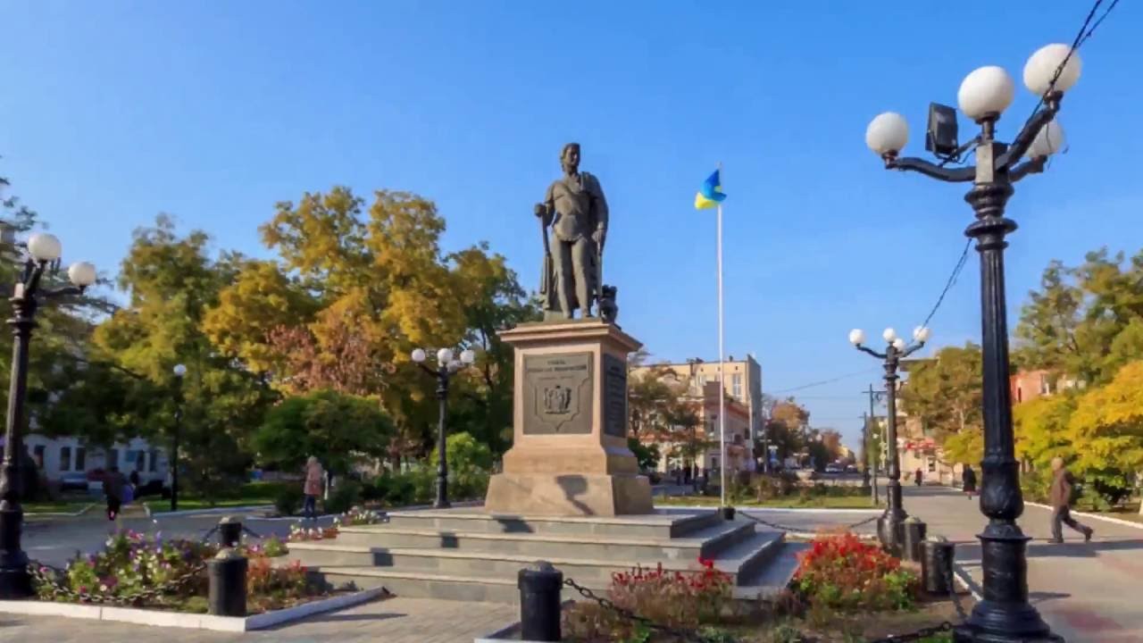 Чернівці-Херсон